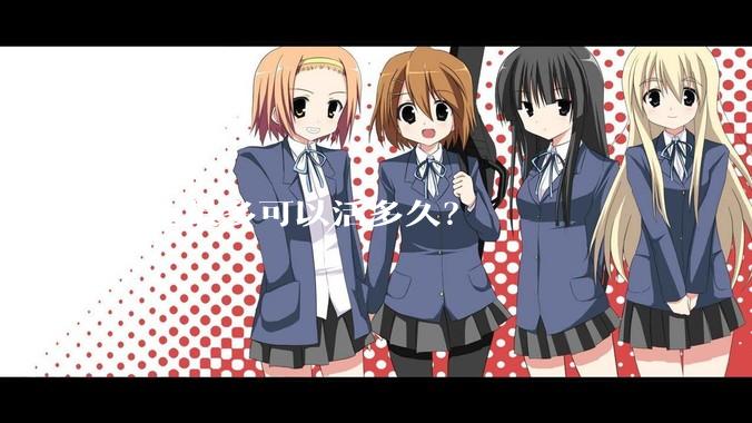 乌龟最多可以活多久？